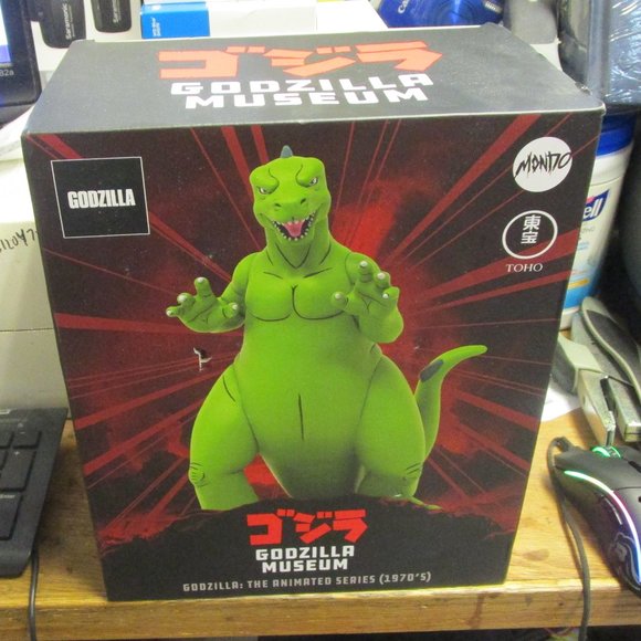 Mondo GODZILLA Museum - Godzilla The Animated Series 1970s Statue